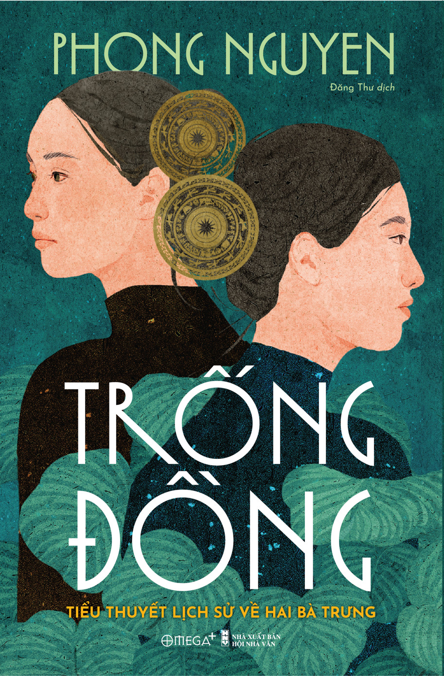 trống đồng - tiểu thuyết lịch sử về hai bà trưng