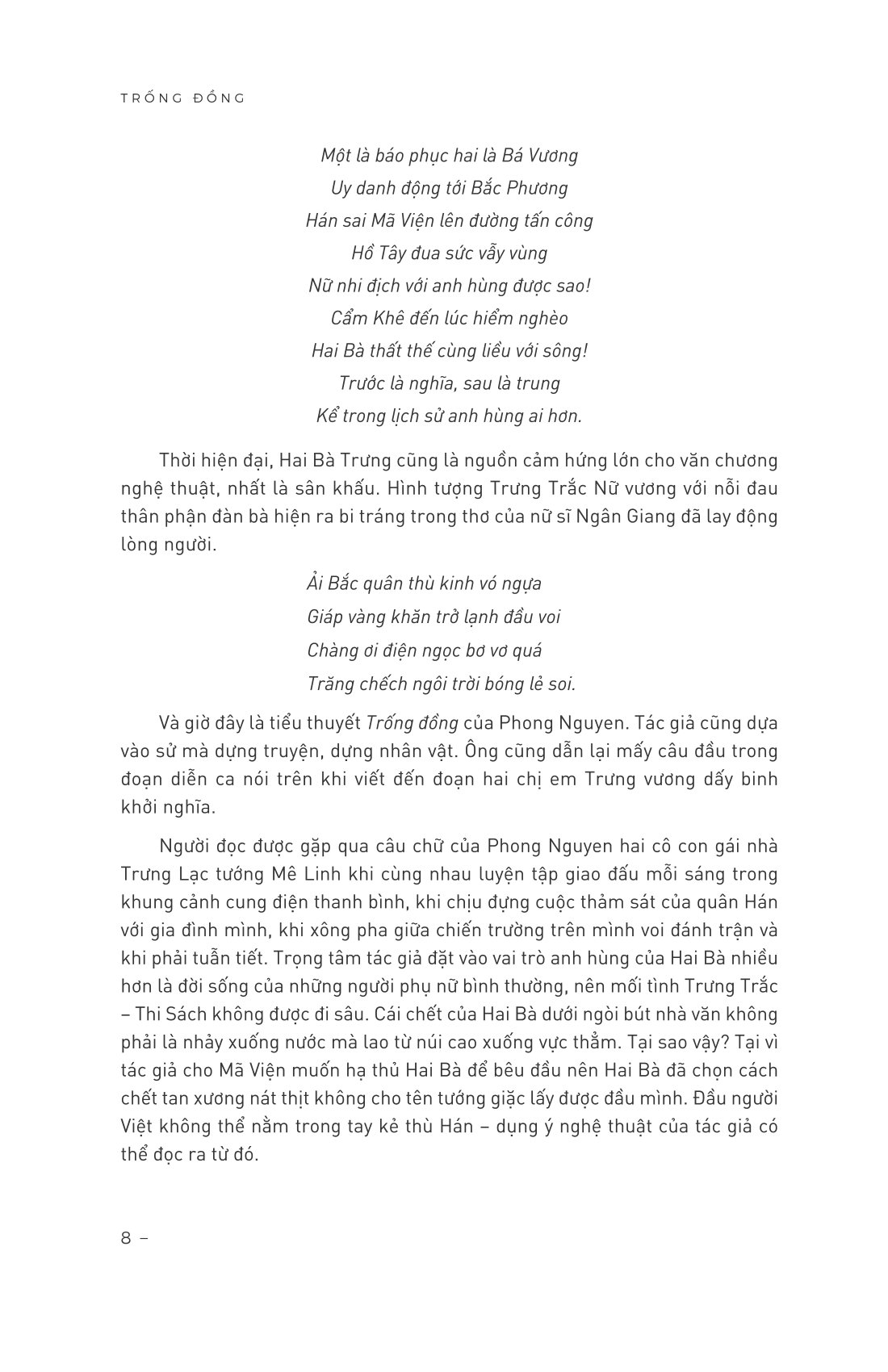 trống đồng - tiểu thuyết lịch sử về hai bà trưng