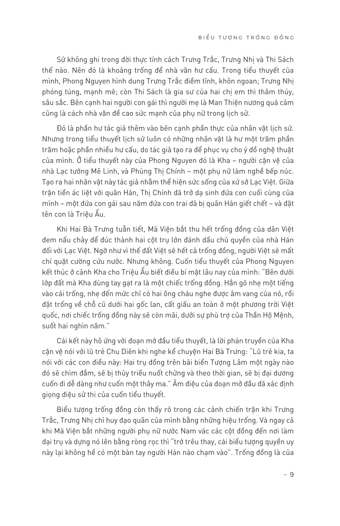 trống đồng - tiểu thuyết lịch sử về hai bà trưng