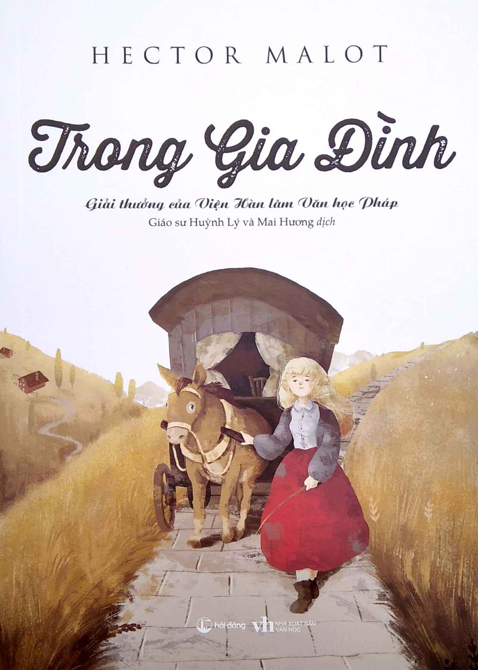 trong gia đình (tái bản)