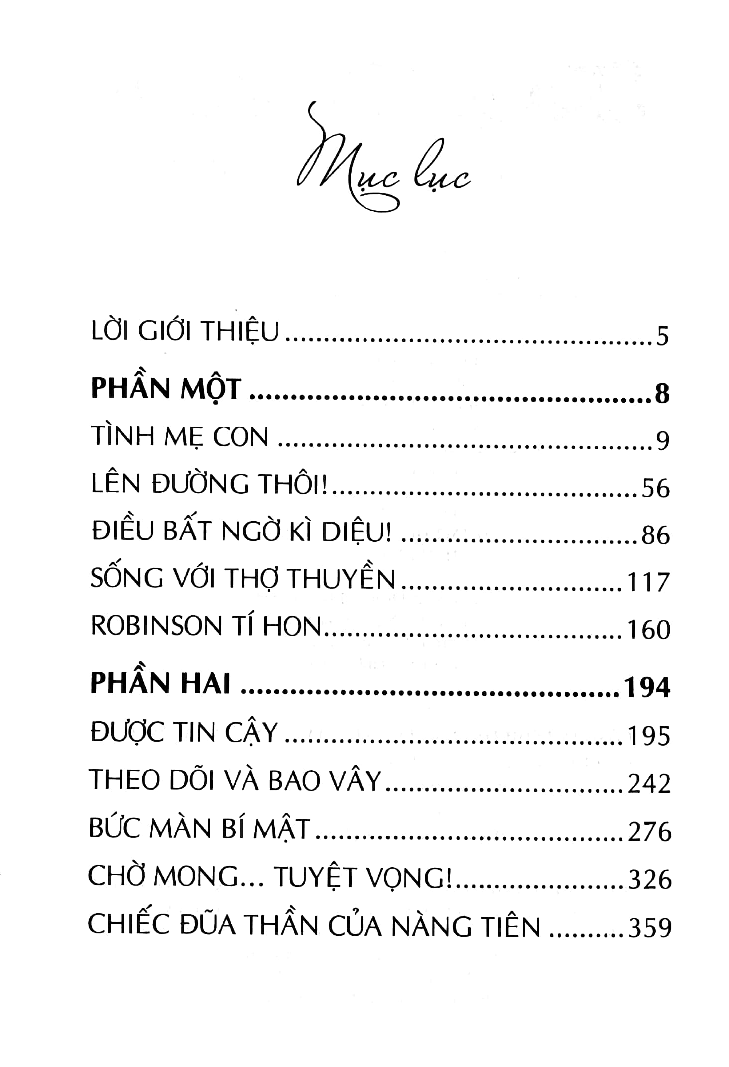 trong gia đình (tái bản)