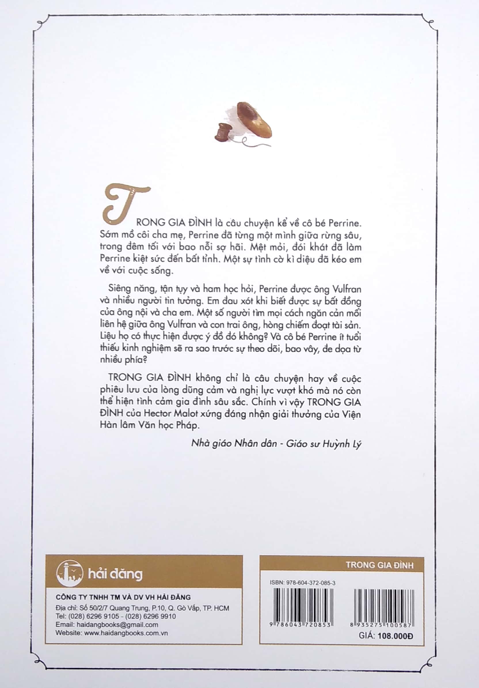 trong gia đình (tái bản)