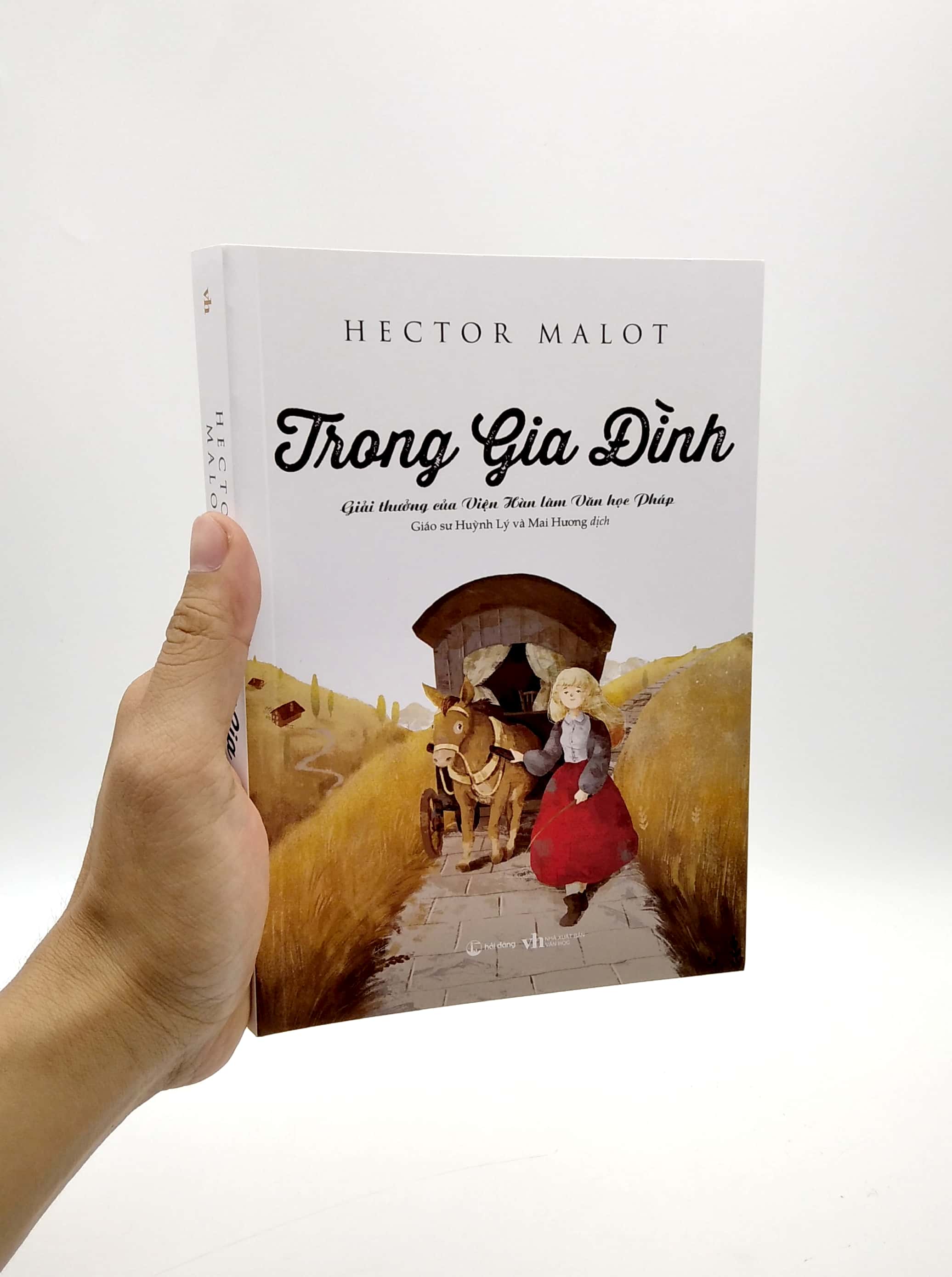 trong gia đình (tái bản)