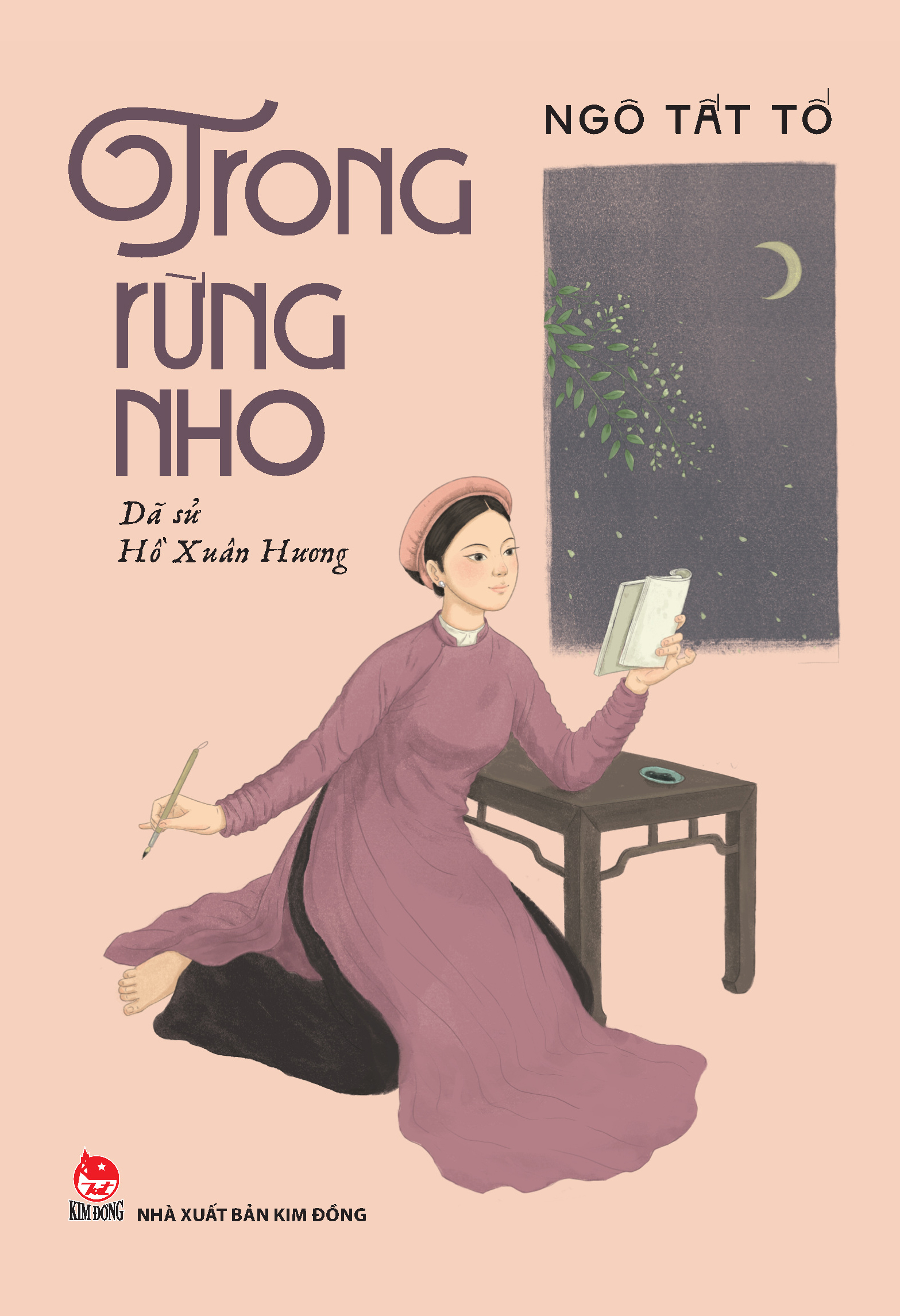 trong rừng nho - dã sử hồ xuân hương