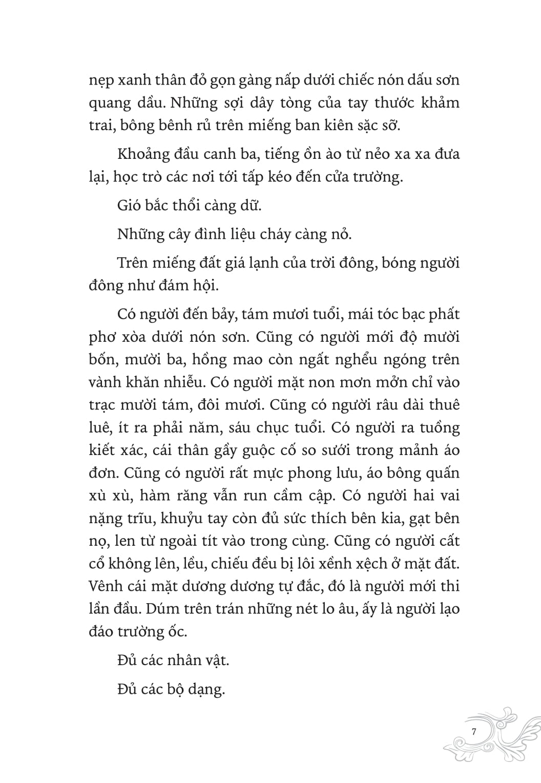 trong rừng nho - dã sử hồ xuân hương