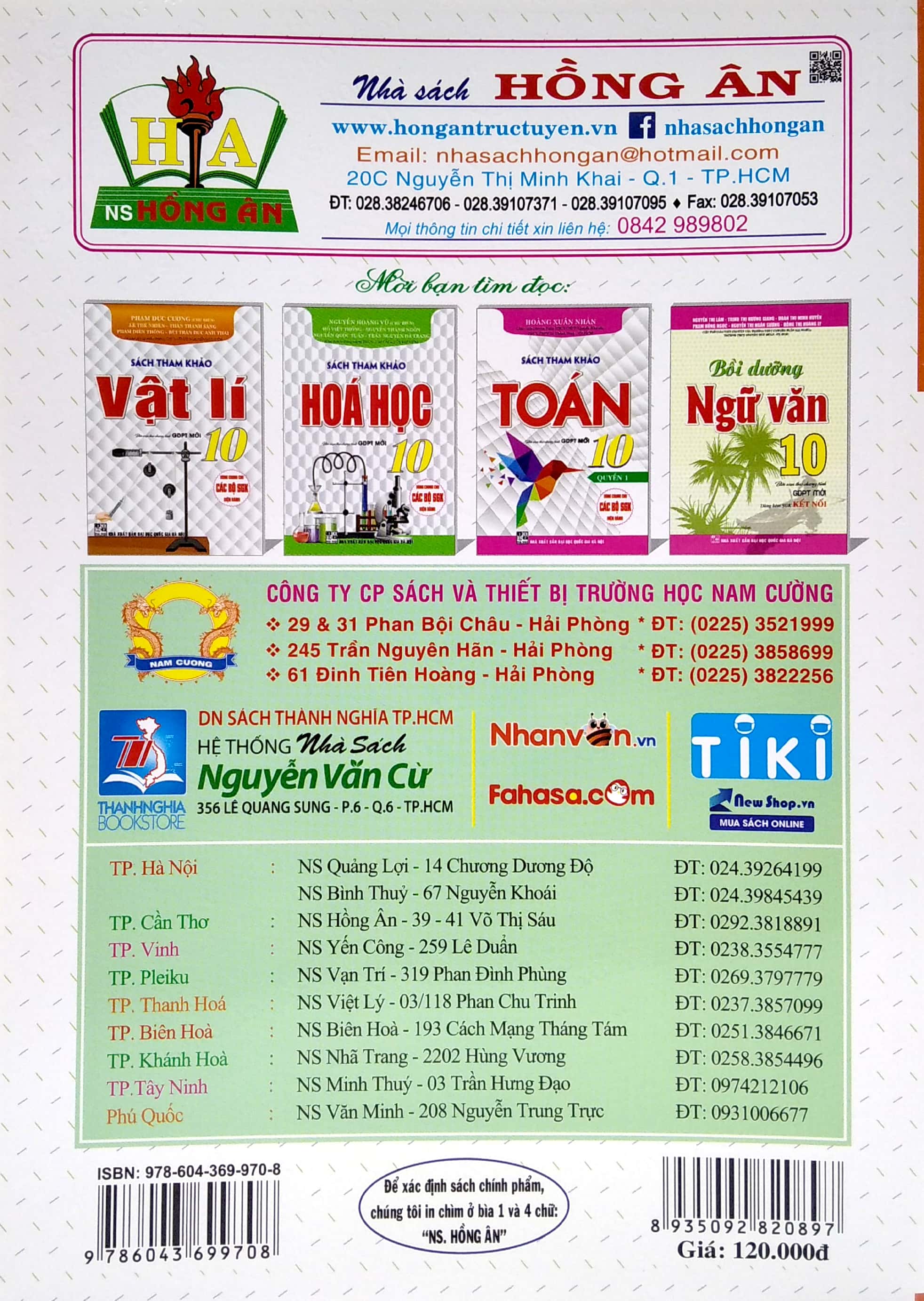 trọng tâm kiến thức hóa học 10 (biên soạn theo chương trình gdpt mới)