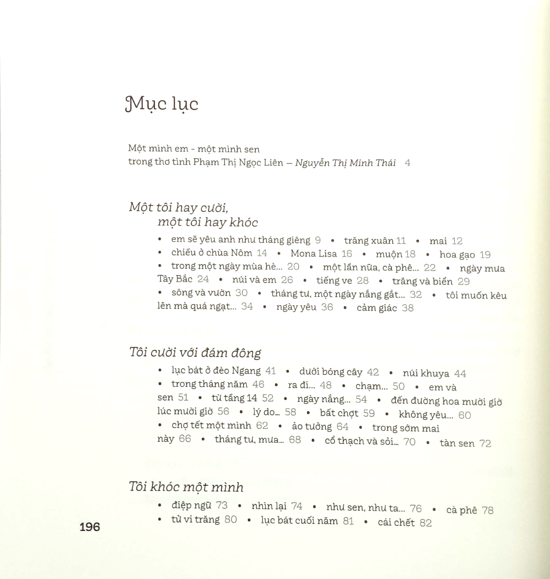 trong tôi có nhiều tôi - thơ tuyển