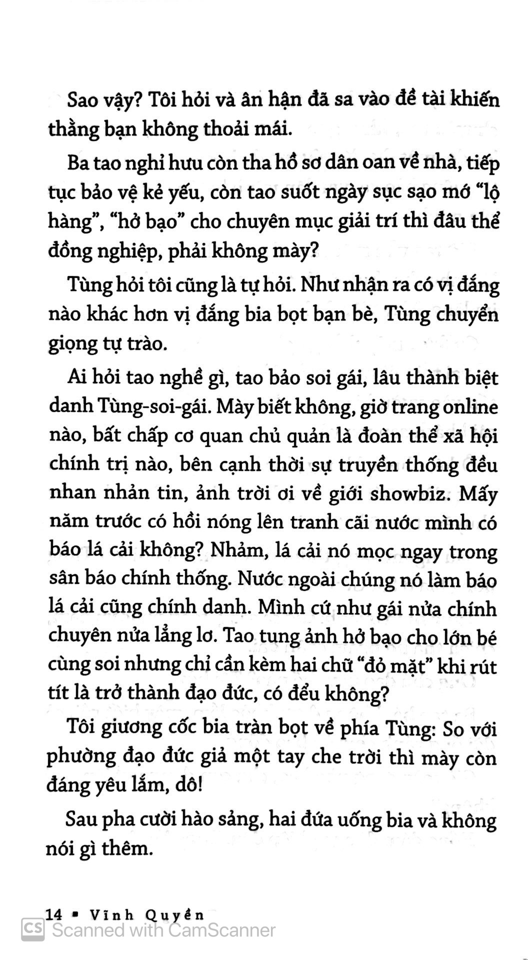 trong vô tận
