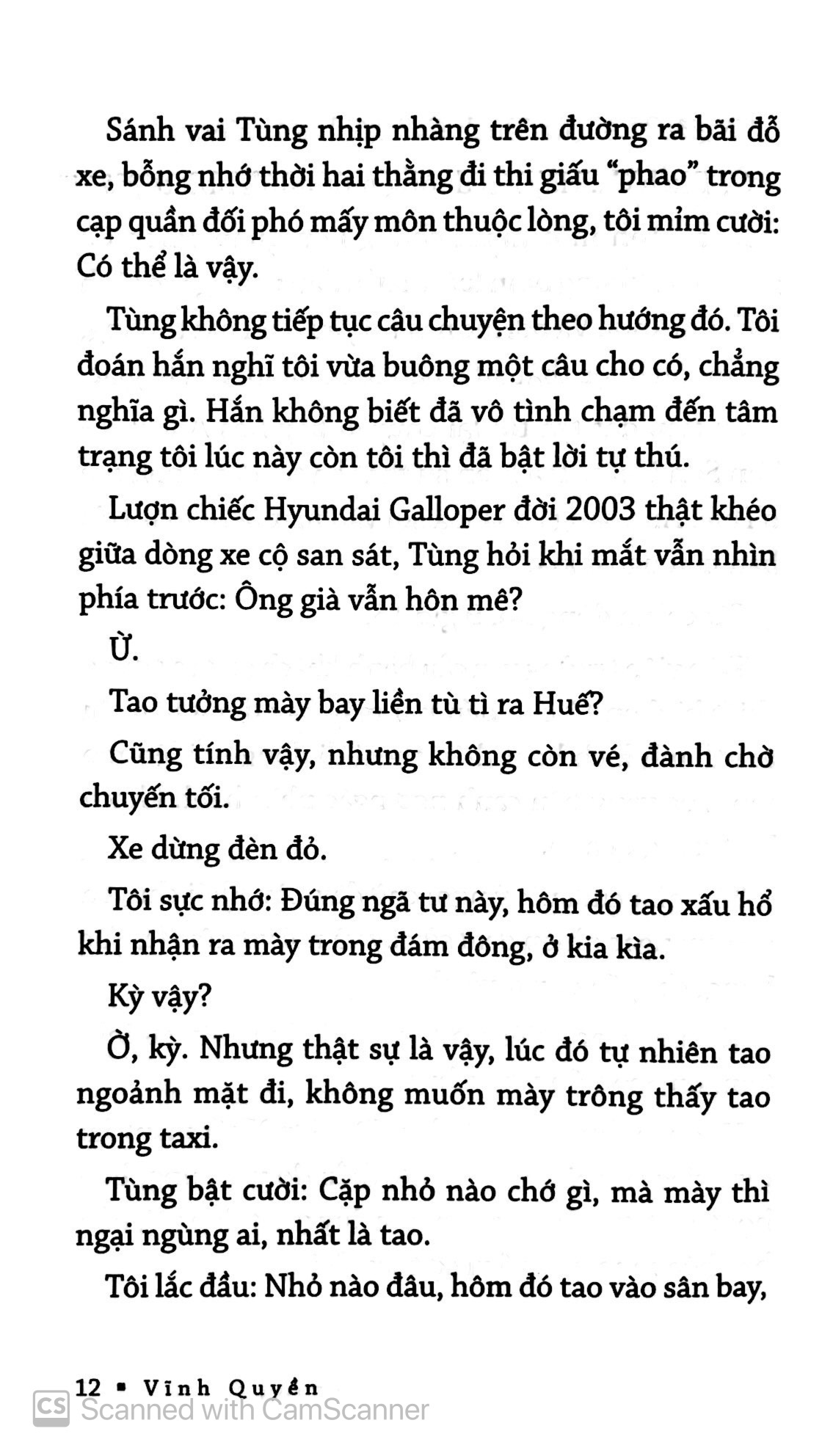 trong vô tận