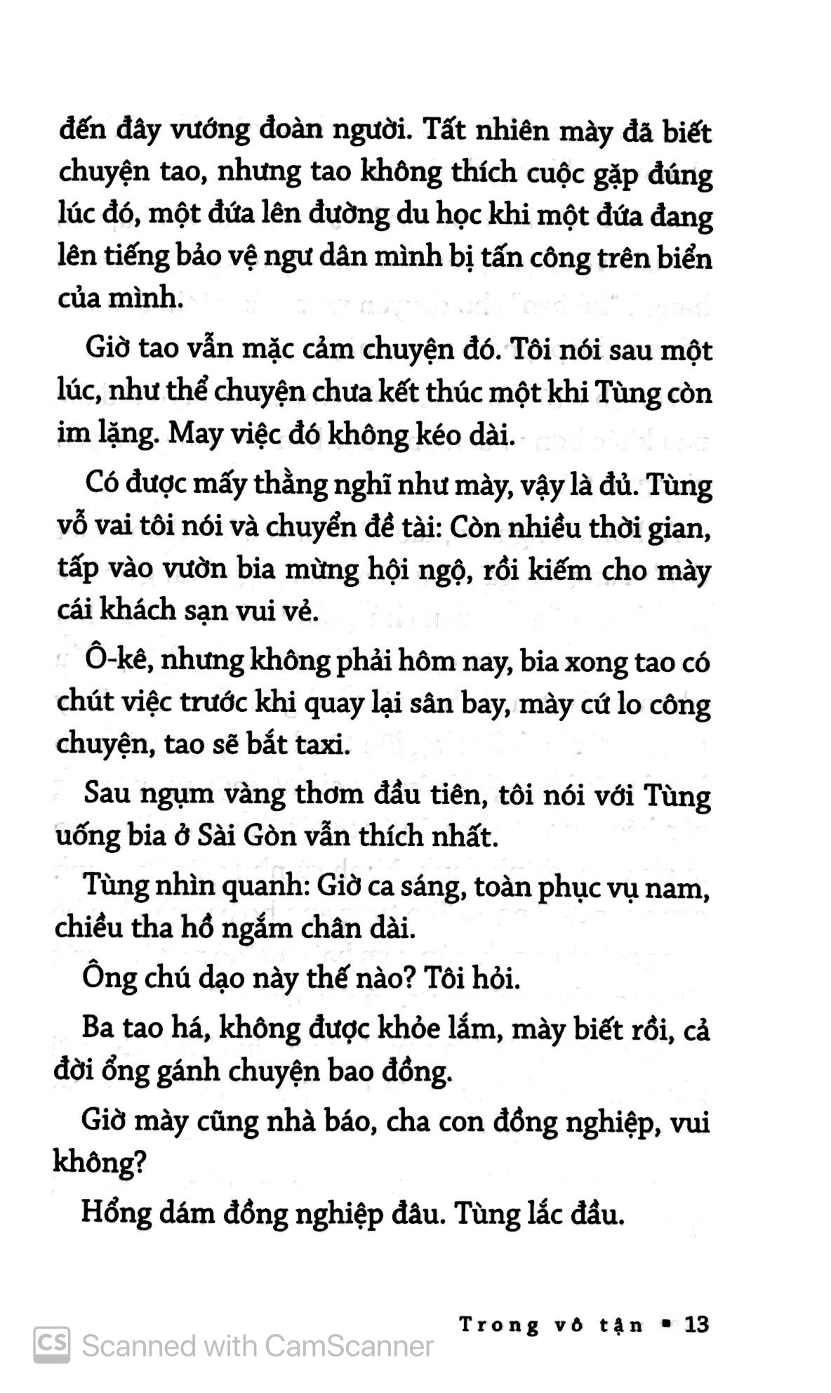 trong vô tận