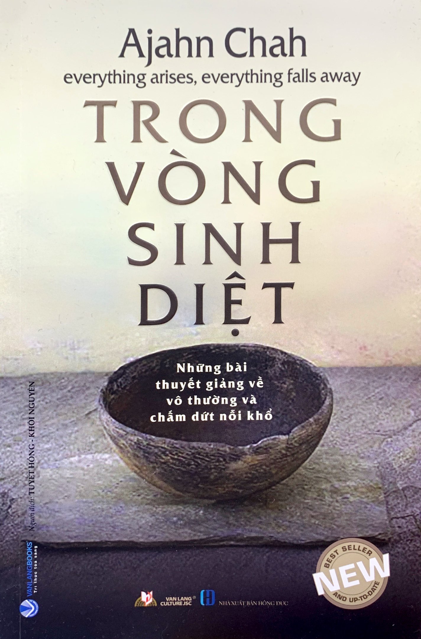 trong vòng sinh diệt (tái bản 2023)