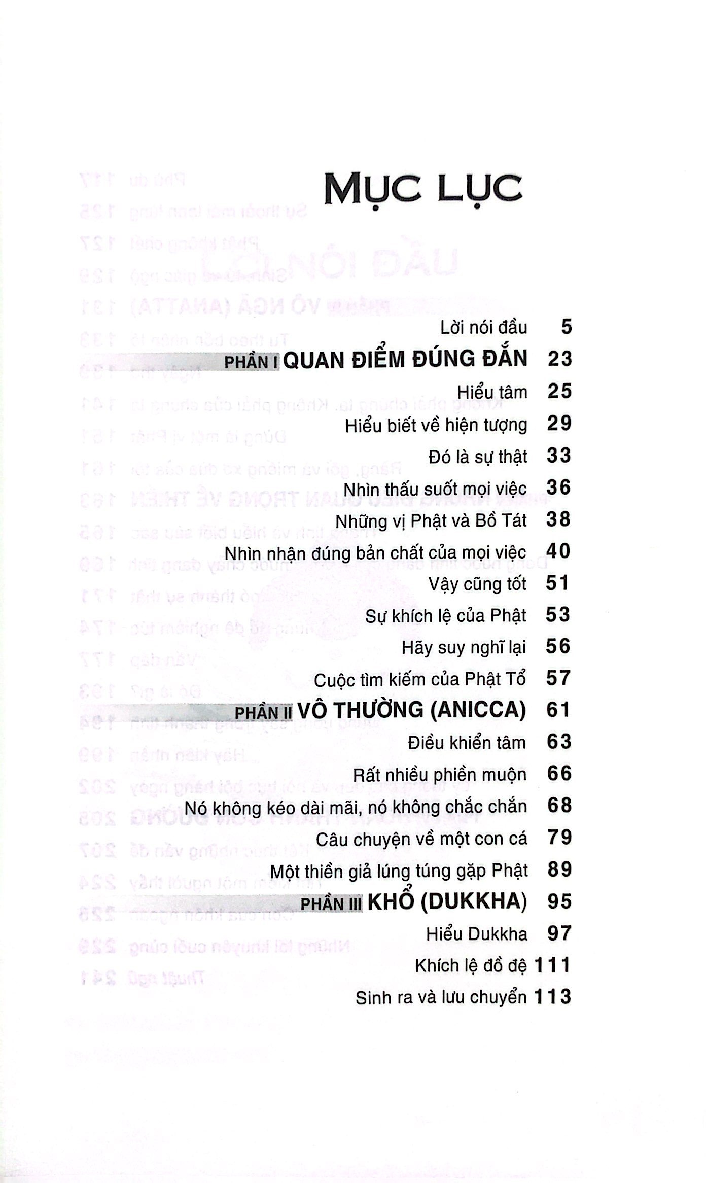 trong vòng sinh diệt (tái bản 2023)