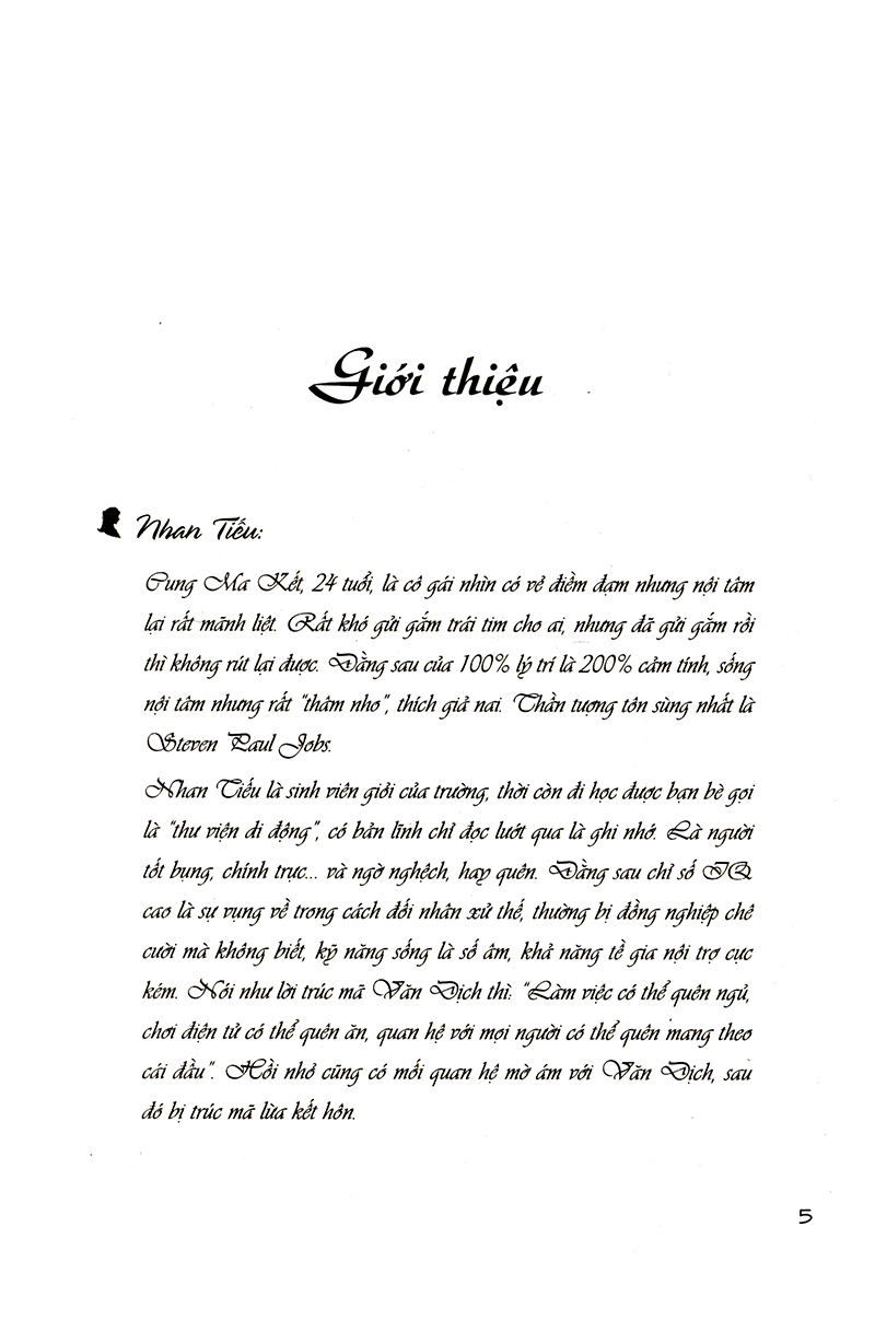 trúc mã là sói (tái bản 2018)