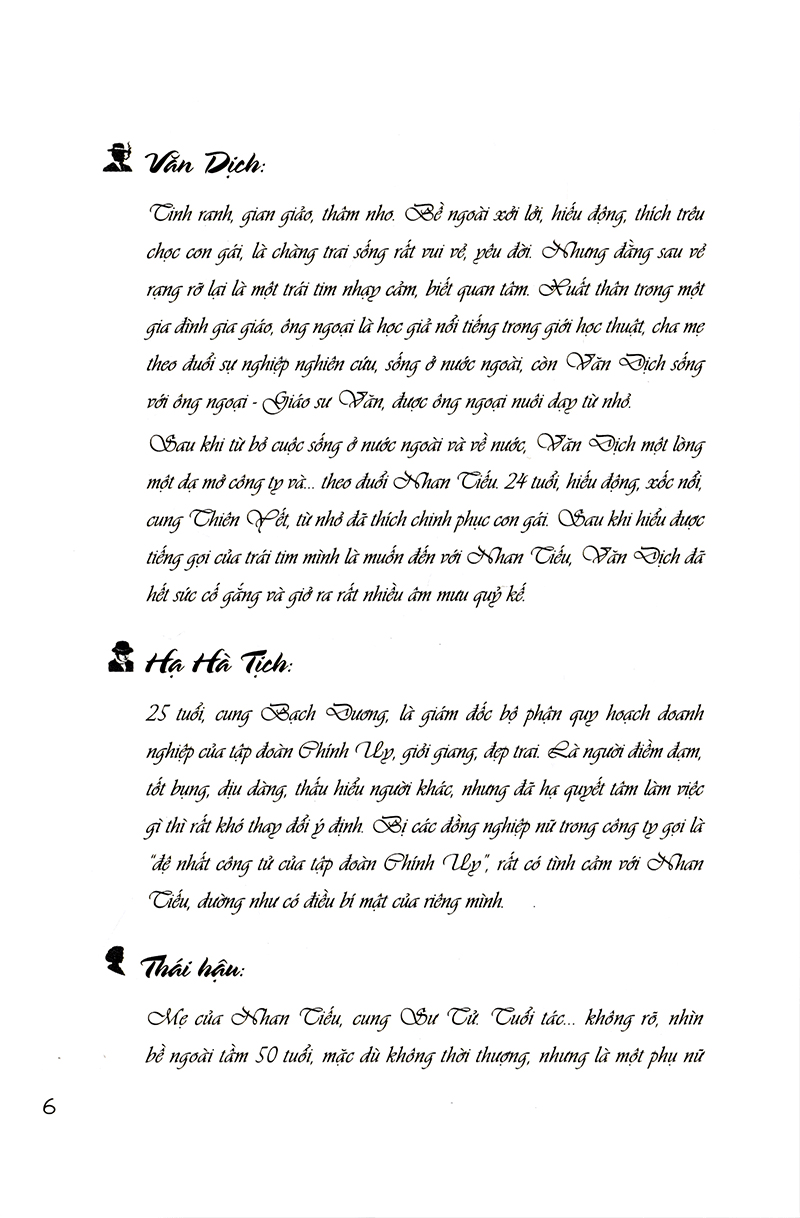 trúc mã là sói (tái bản 2018)