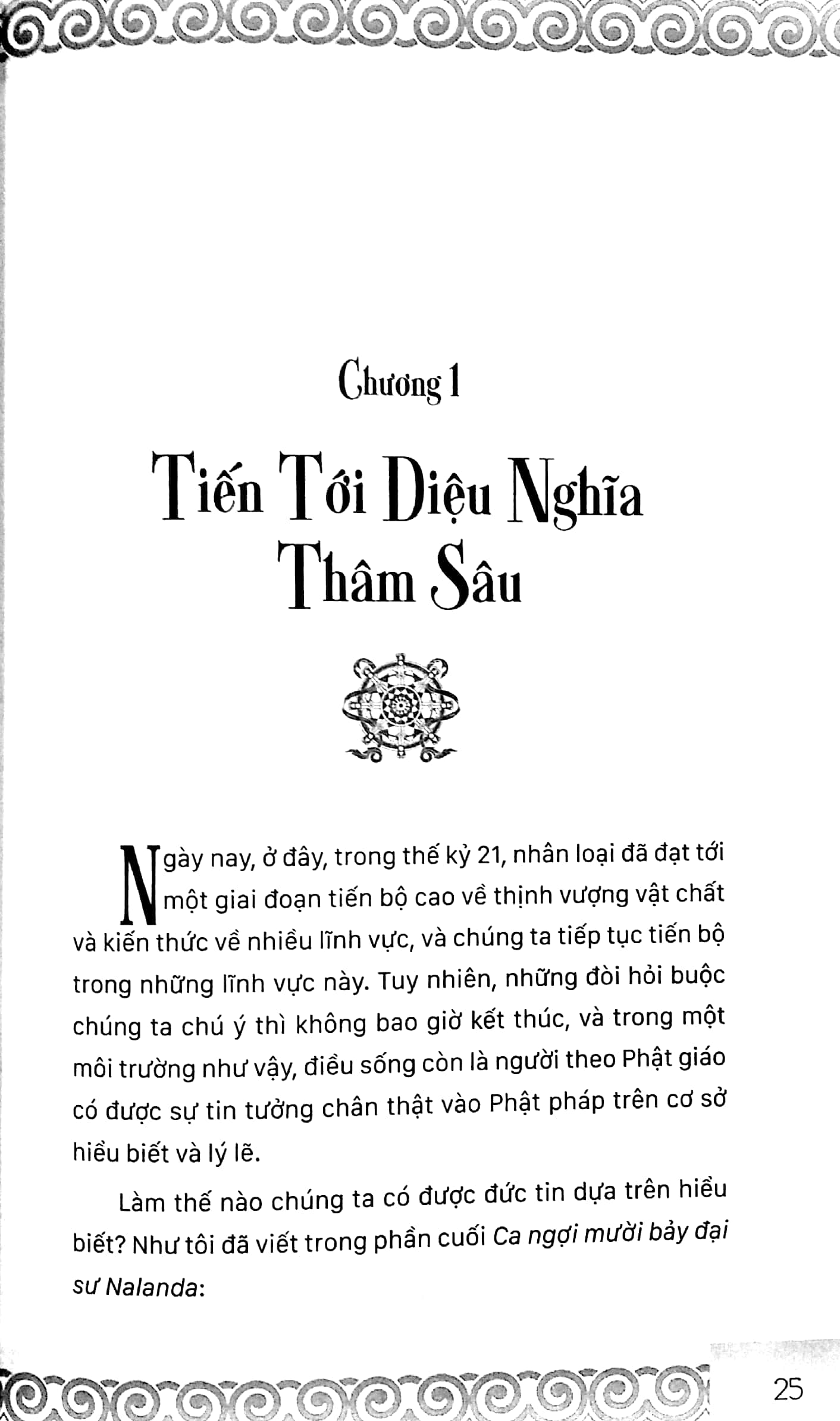 trung đạo - đức tin trên nền tảng lý lẽ