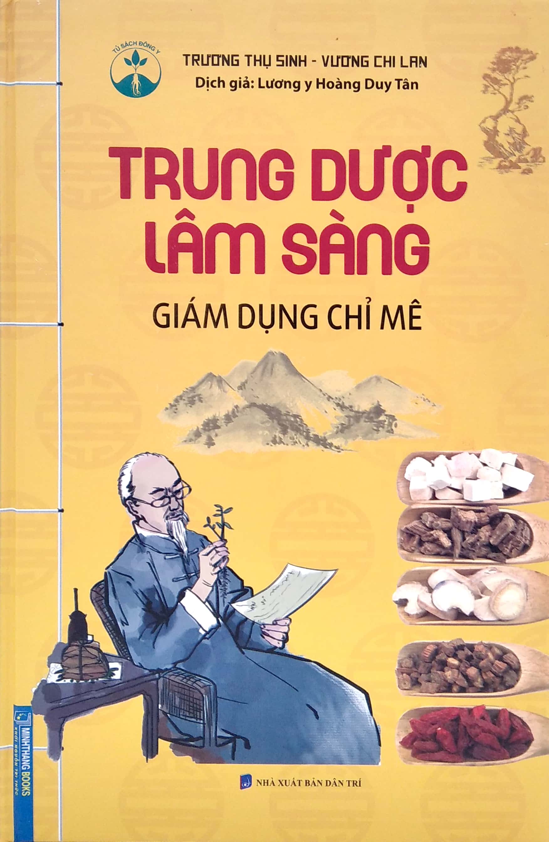 trung dược lâm sàng - giám dụng chỉ mê