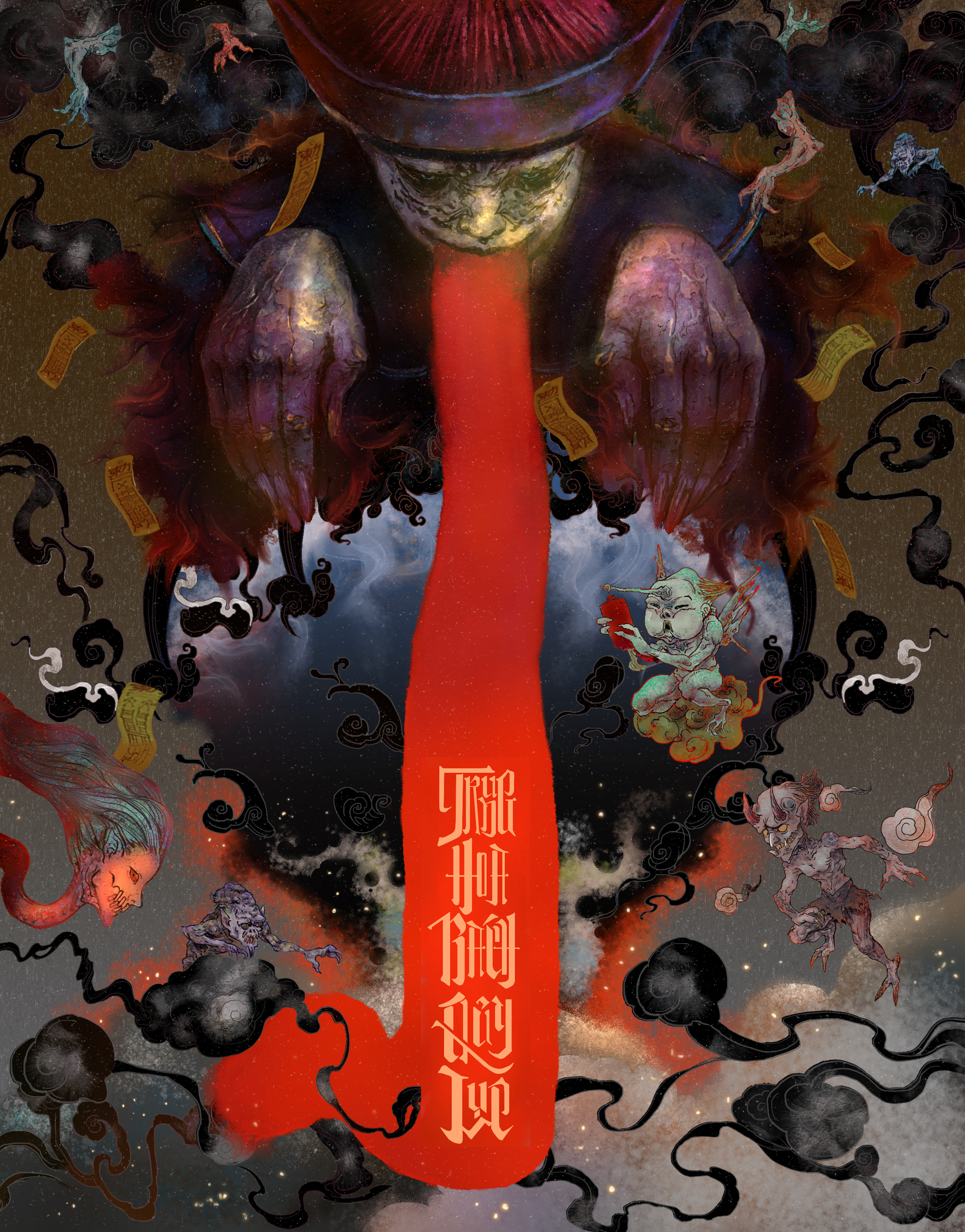 trung hoa bách quỷ lục