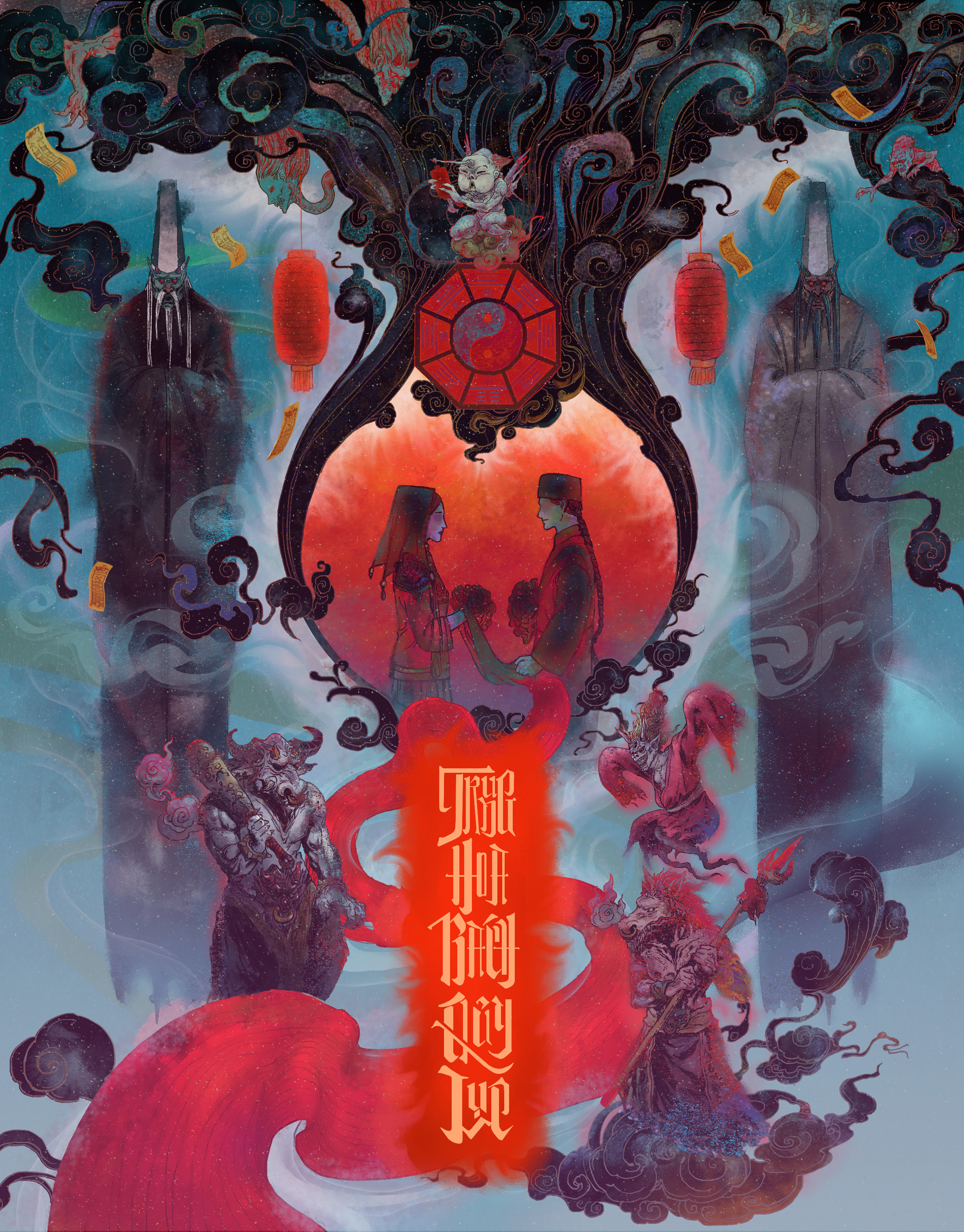 trung hoa bách quỷ lục