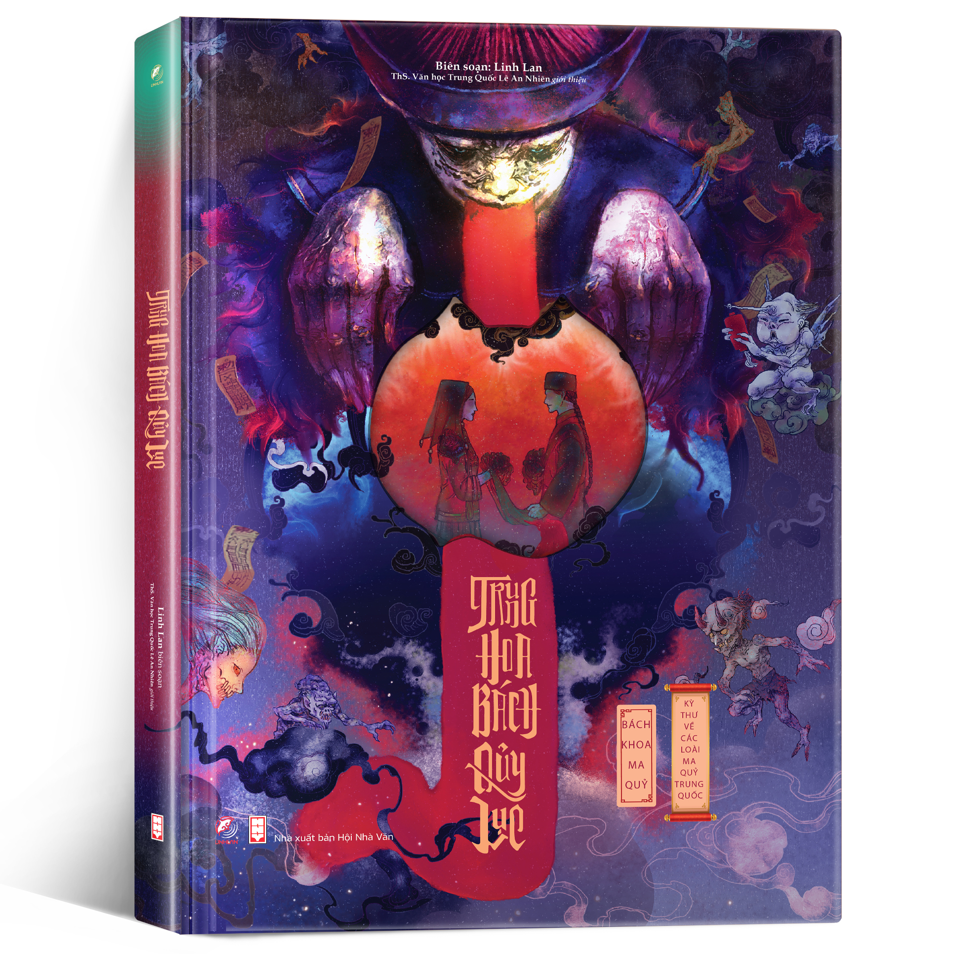 trung hoa bách quỷ lục