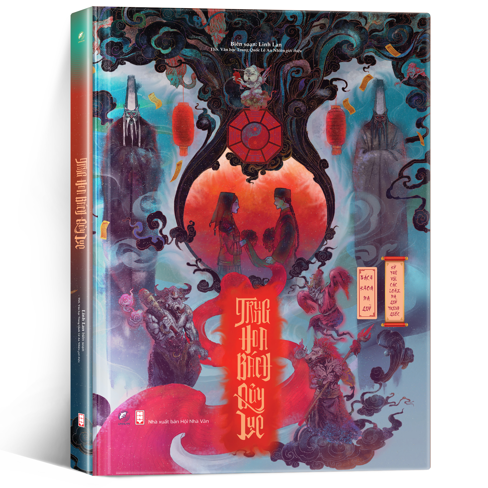 trung hoa bách quỷ lục