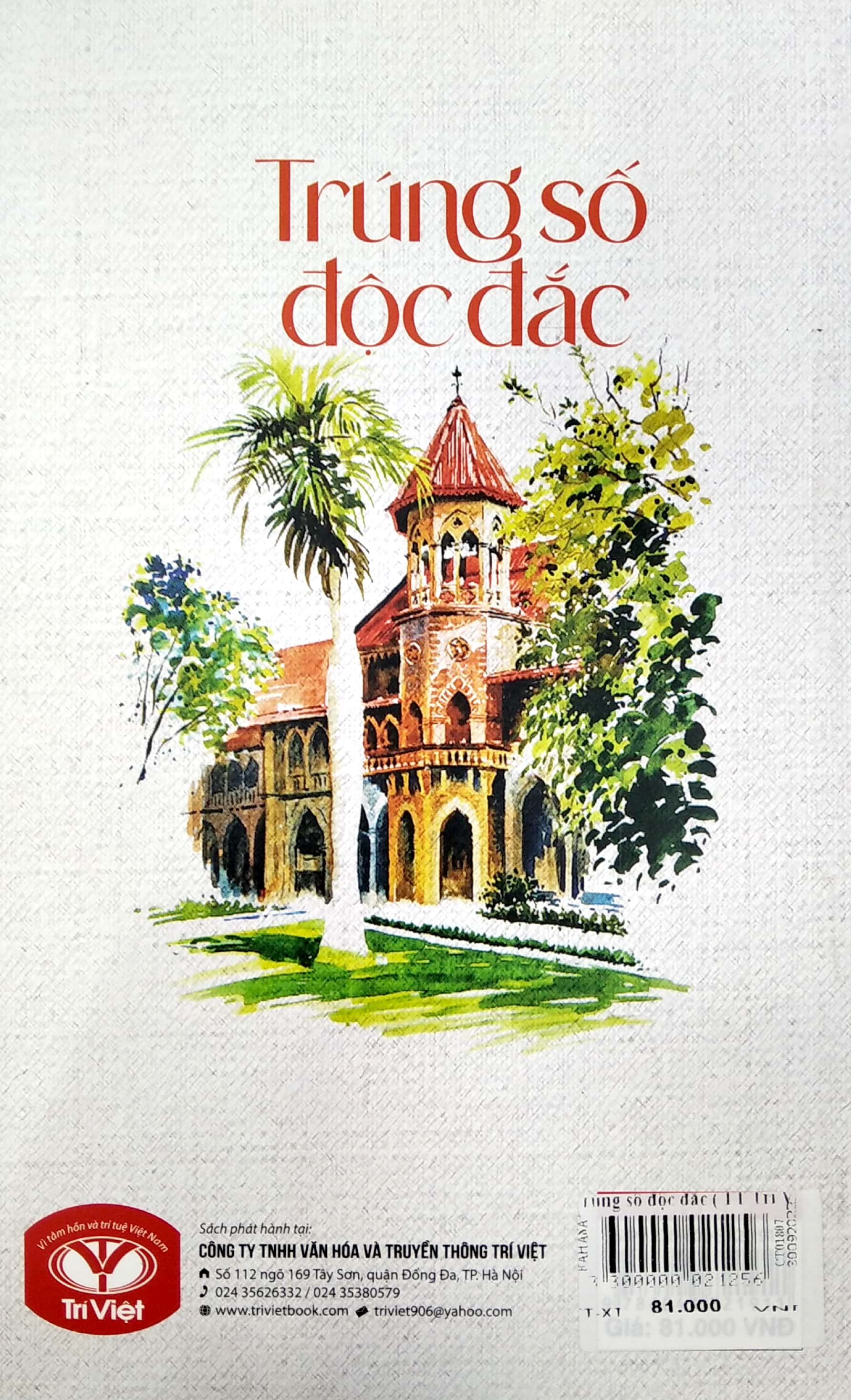 trúng số độc đắc (tái bản 2022)