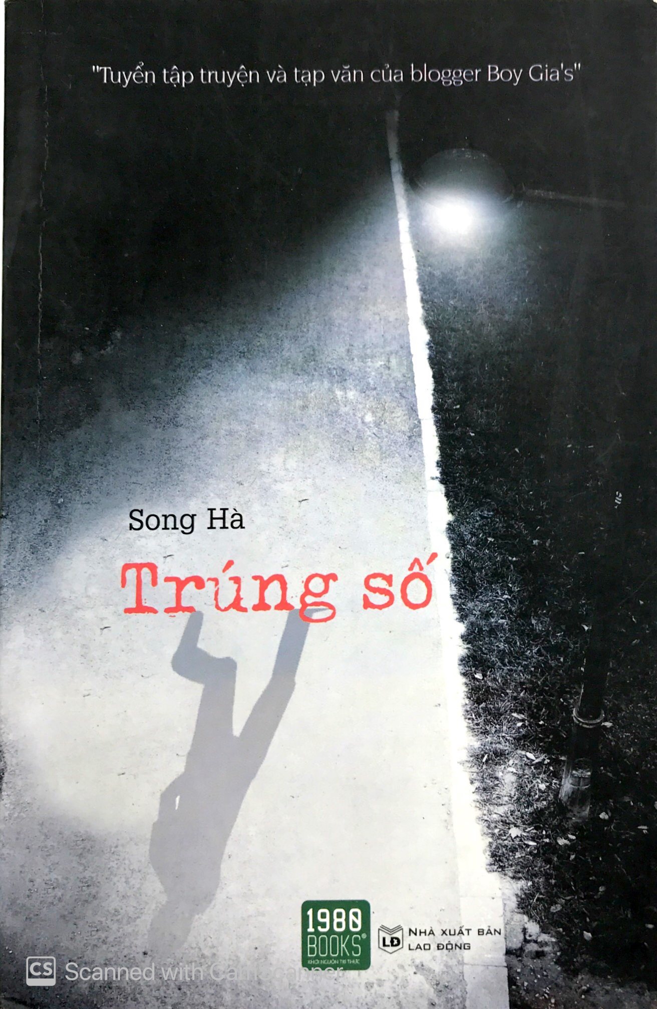 trúng số (tái bản 2018)