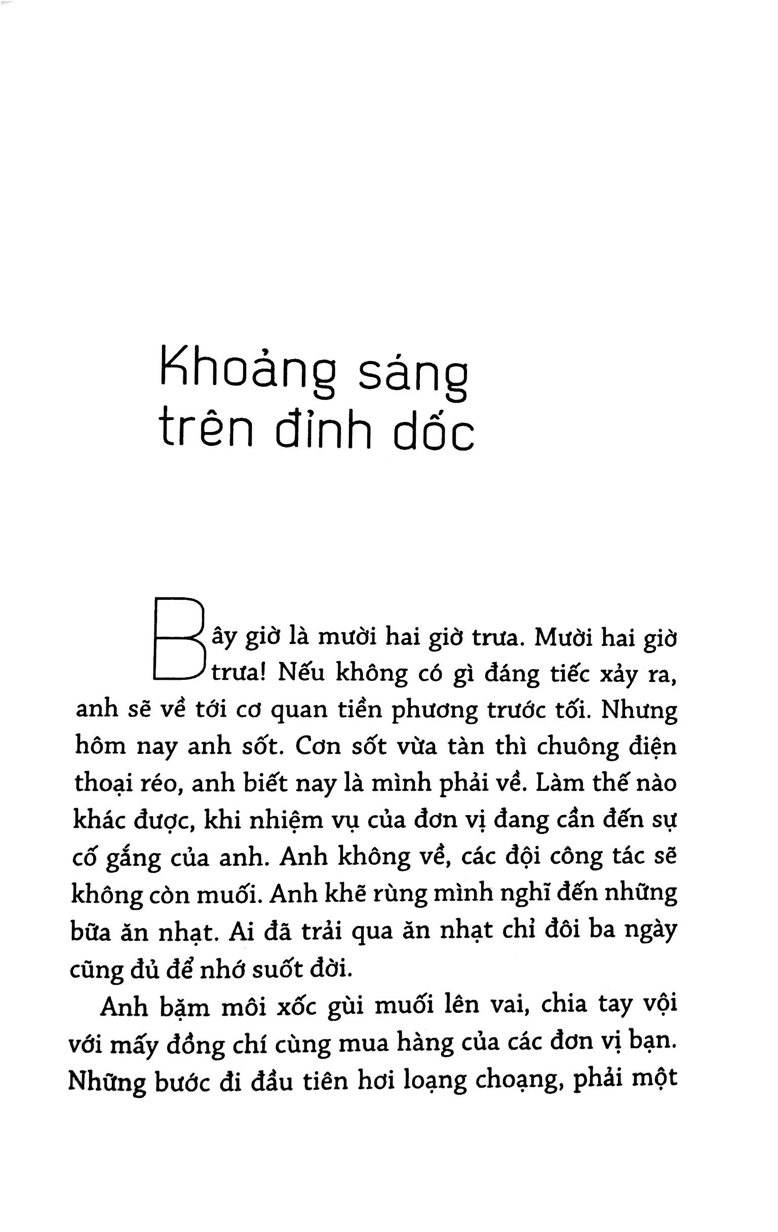 trung trung đỉnh - lời chào quá khứ