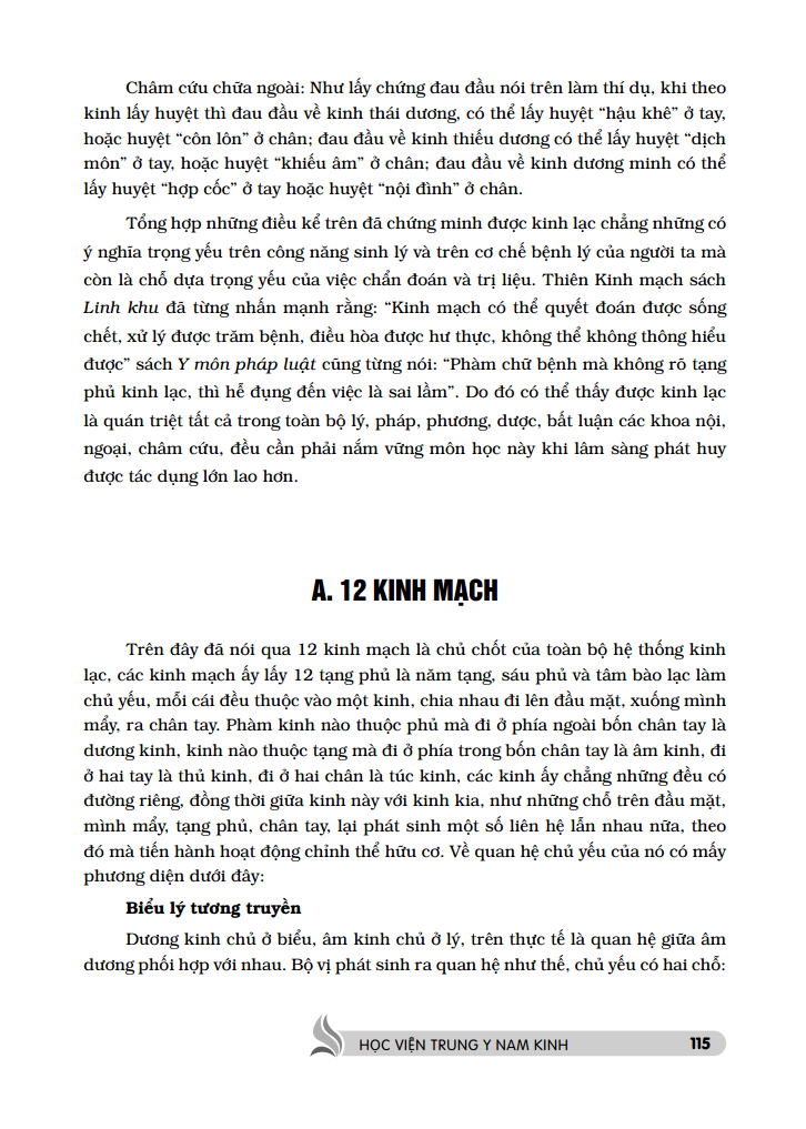 trung y học khái luận (quyển thượng )