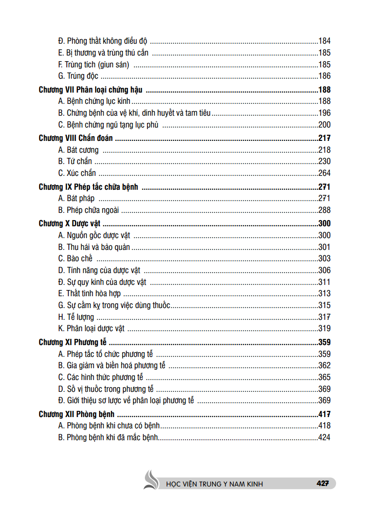 trung y học khái luận (quyển thượng )