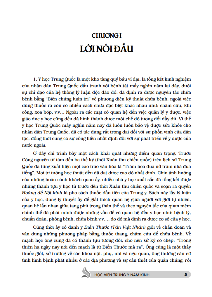 trung y học khái luận (quyển thượng )