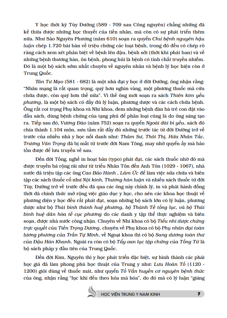 trung y học khái luận (quyển thượng )