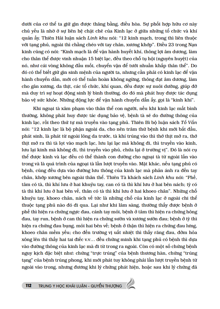 trung y học khái luận (quyển thượng )