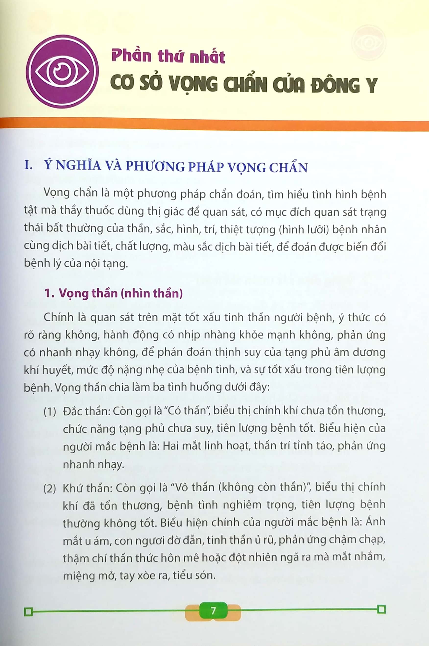 trung y vọng chuẩn (ảnh màu vọng chuẩn đông y) (bìa mềm)
