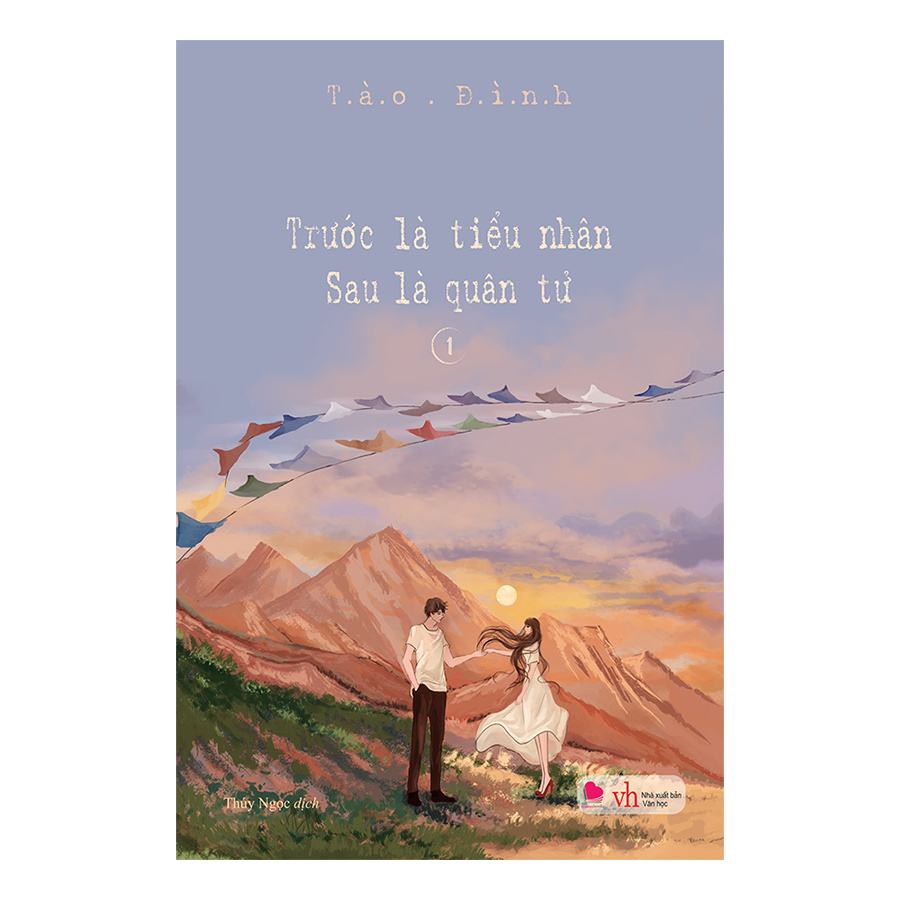 trước là tiểu nhân sau là quân tử (bộ 2 tập)