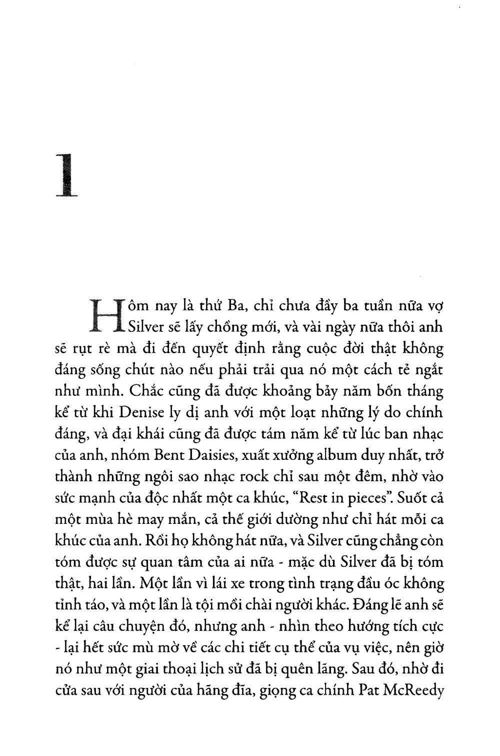 trước lúc anh đi