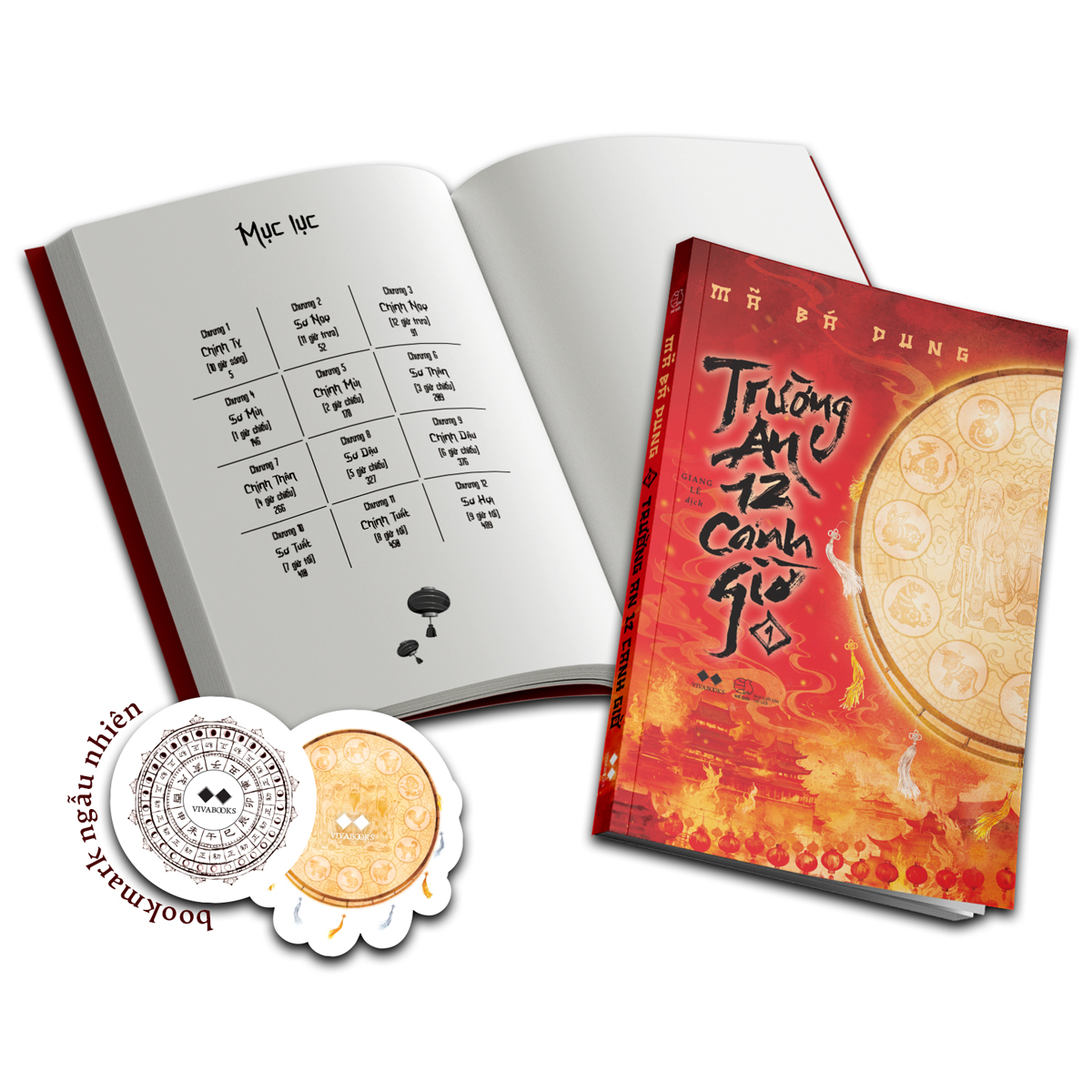 trường an 12 canh giờ - tập 1