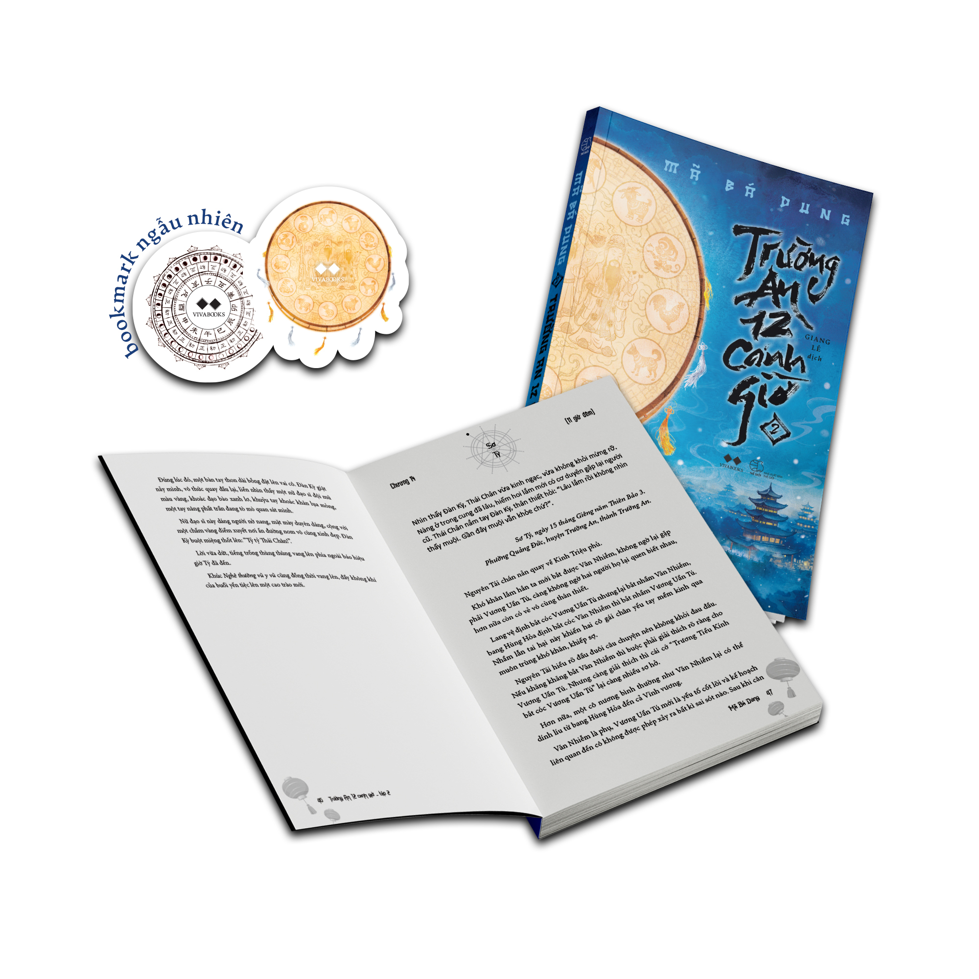 trường an 12 canh giờ - tập 2 - tặng kèm bookmark ngẫu nhiên