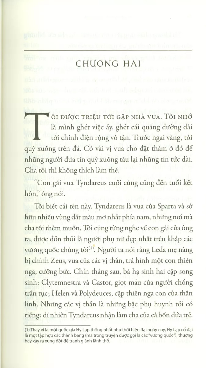 trường ca achilles