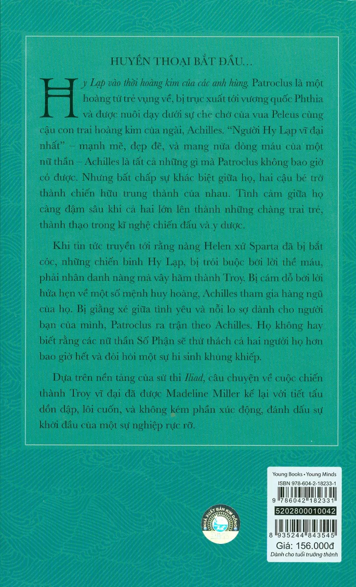 trường ca achilles