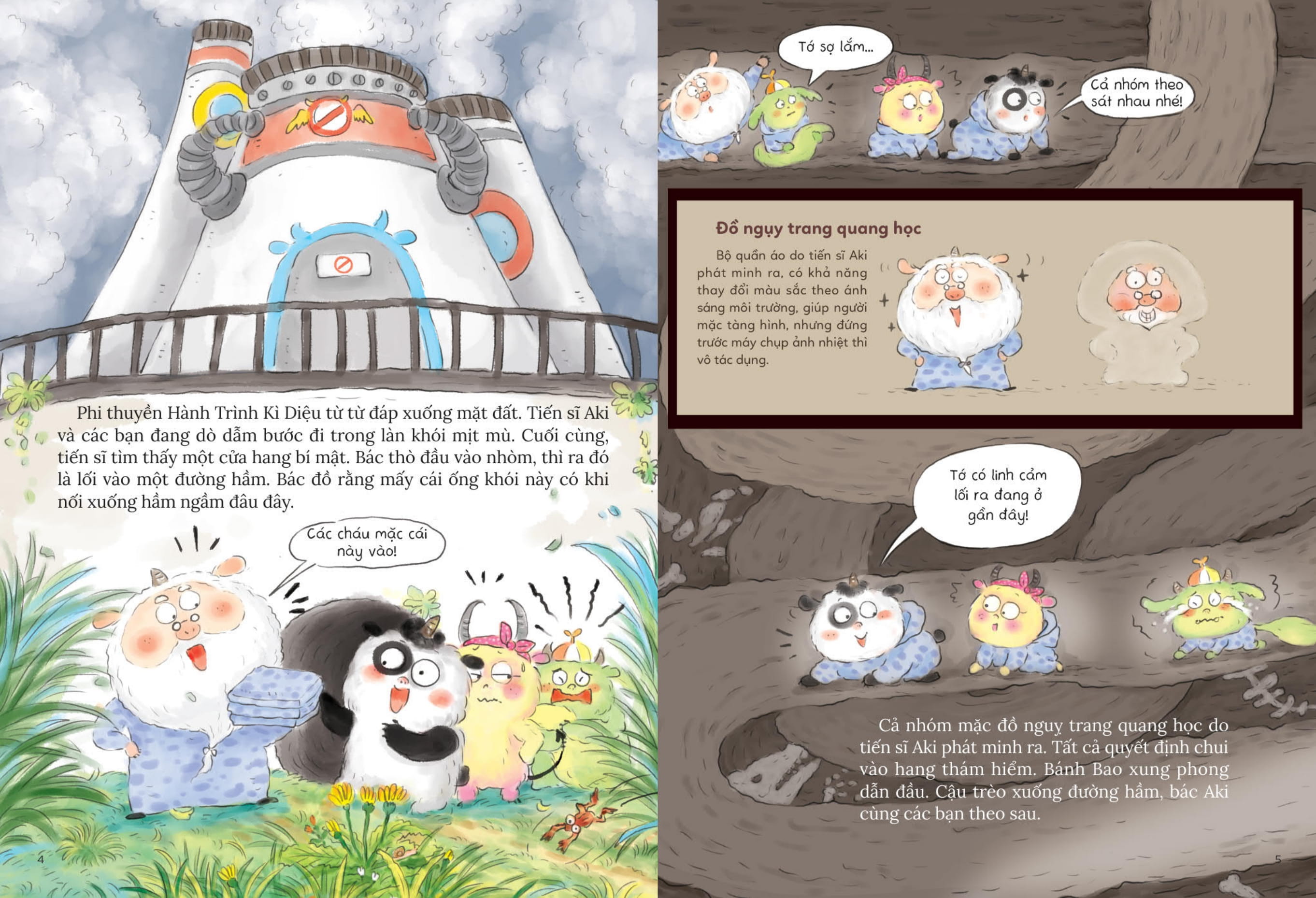 trường học biết tuốt - tập 2 - nhà máy bận rộn - phản ứng hoá học