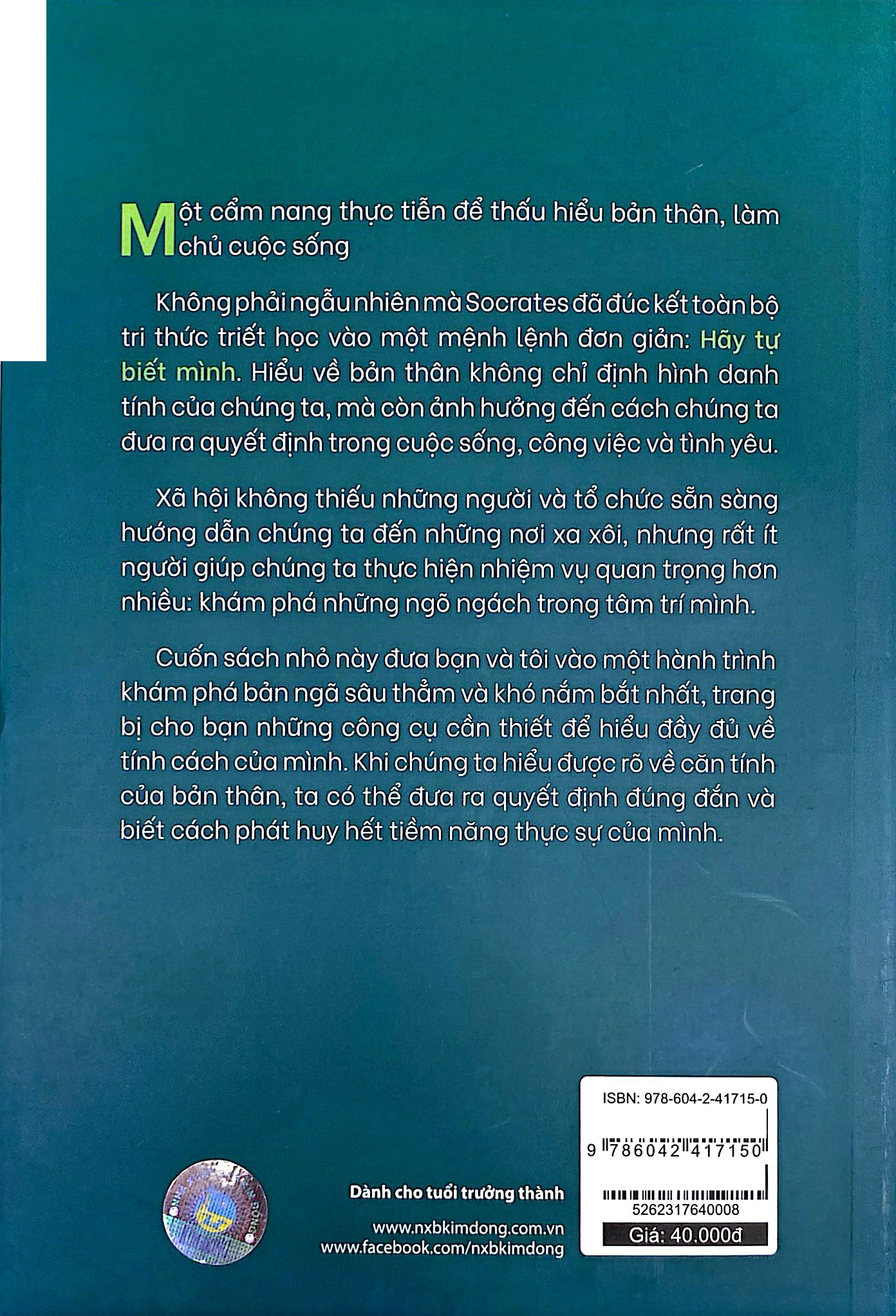 Trường Học Cuộc Đời - Tự Biết Mình - Một Cẩm Nang Thực Tiễn Để Thấu Hiểu Bản Thân, Làm Chủ Cuộc Sống - Ảnh 7
