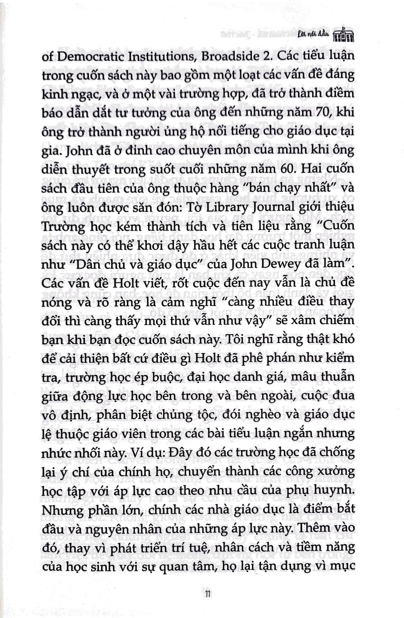 trường học kém thành tích