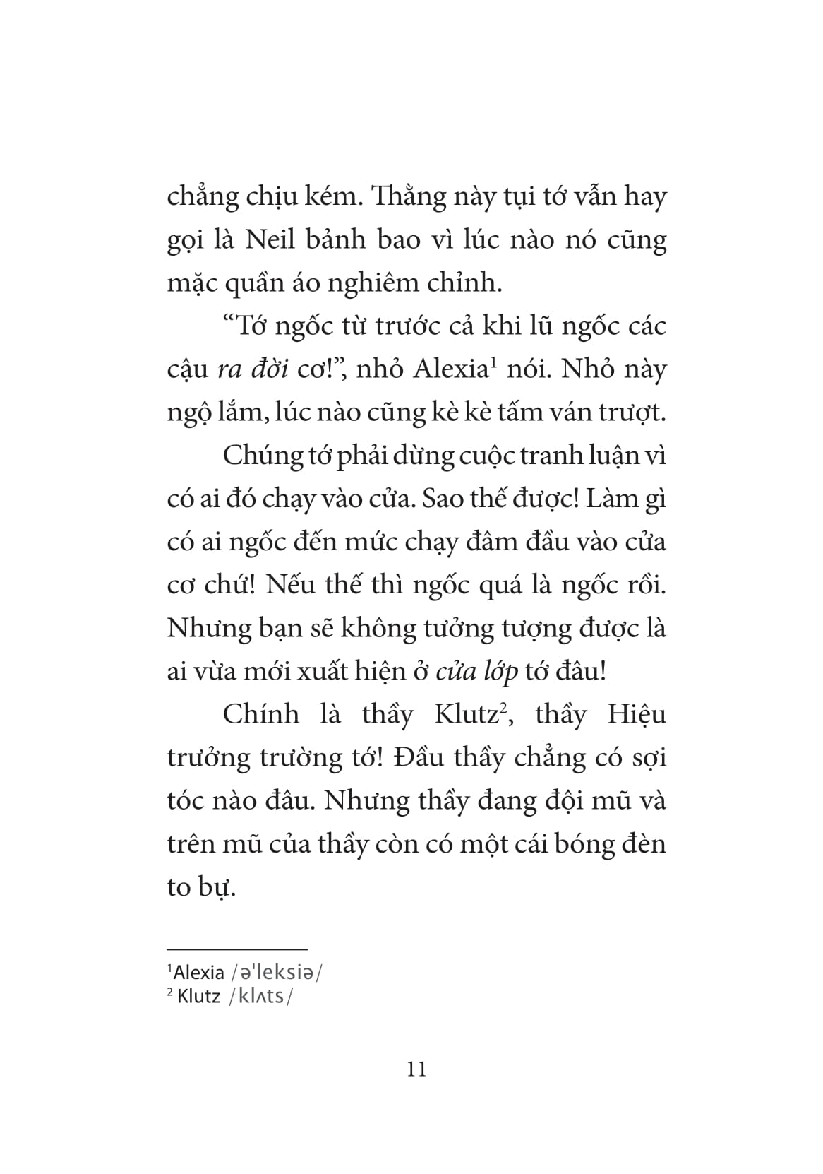 Truong Hoc Ki La - Cuoc Thi Ki Di