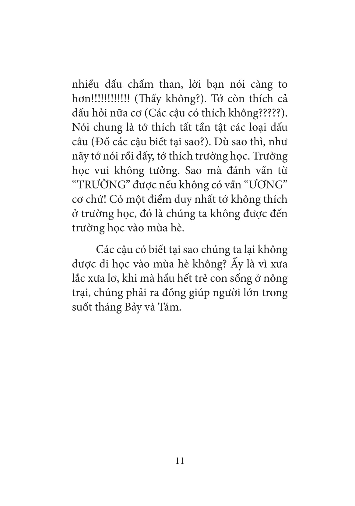 Truong Hoc Ki La - Ki Nghi He Kho Quen