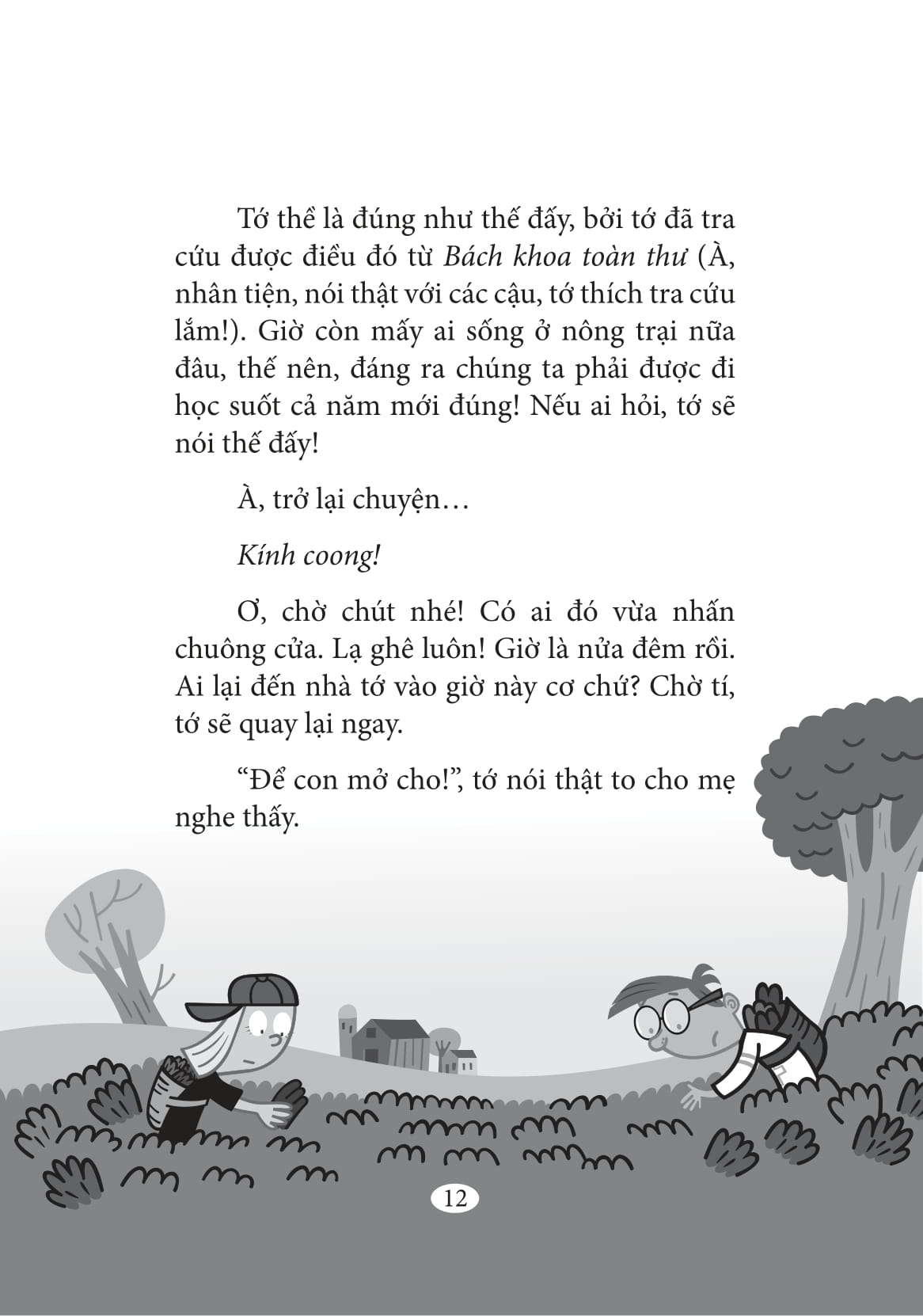 Truong Hoc Ki La - Ki Nghi He Kho Quen