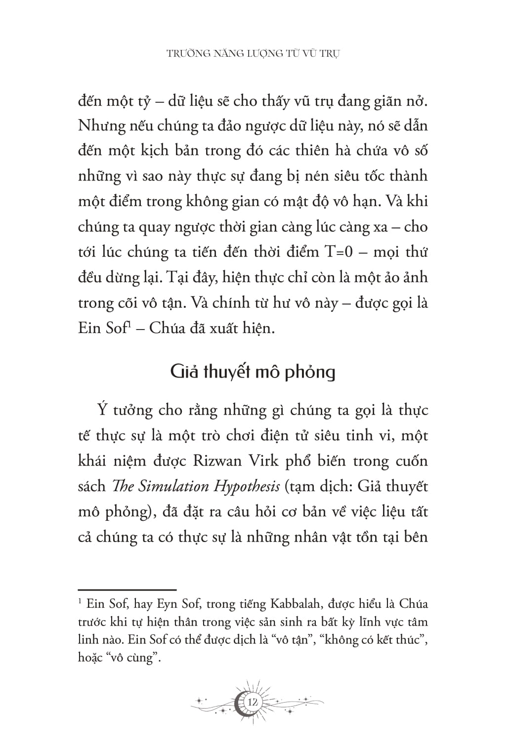 Truong Nang Luong Tu Vu Tru