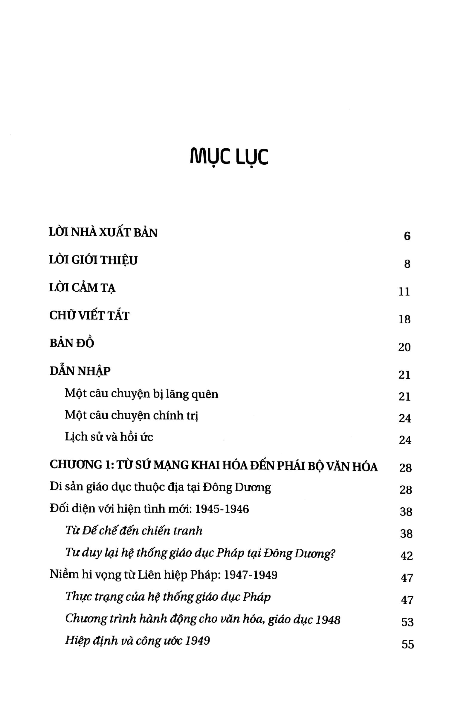 trường pháp ở việt nam 1945 -1975
