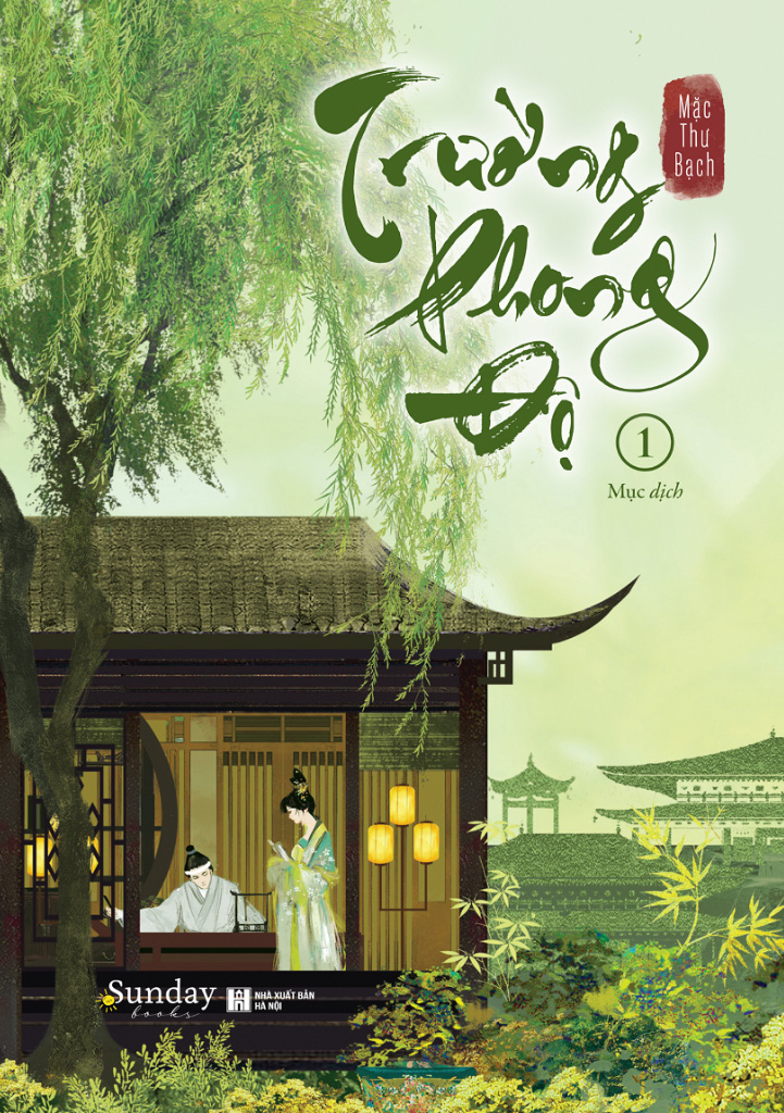 trường phong độ - tập 1