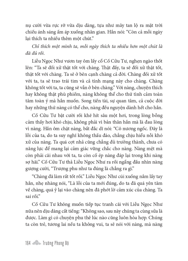 trường phong độ - tập 2