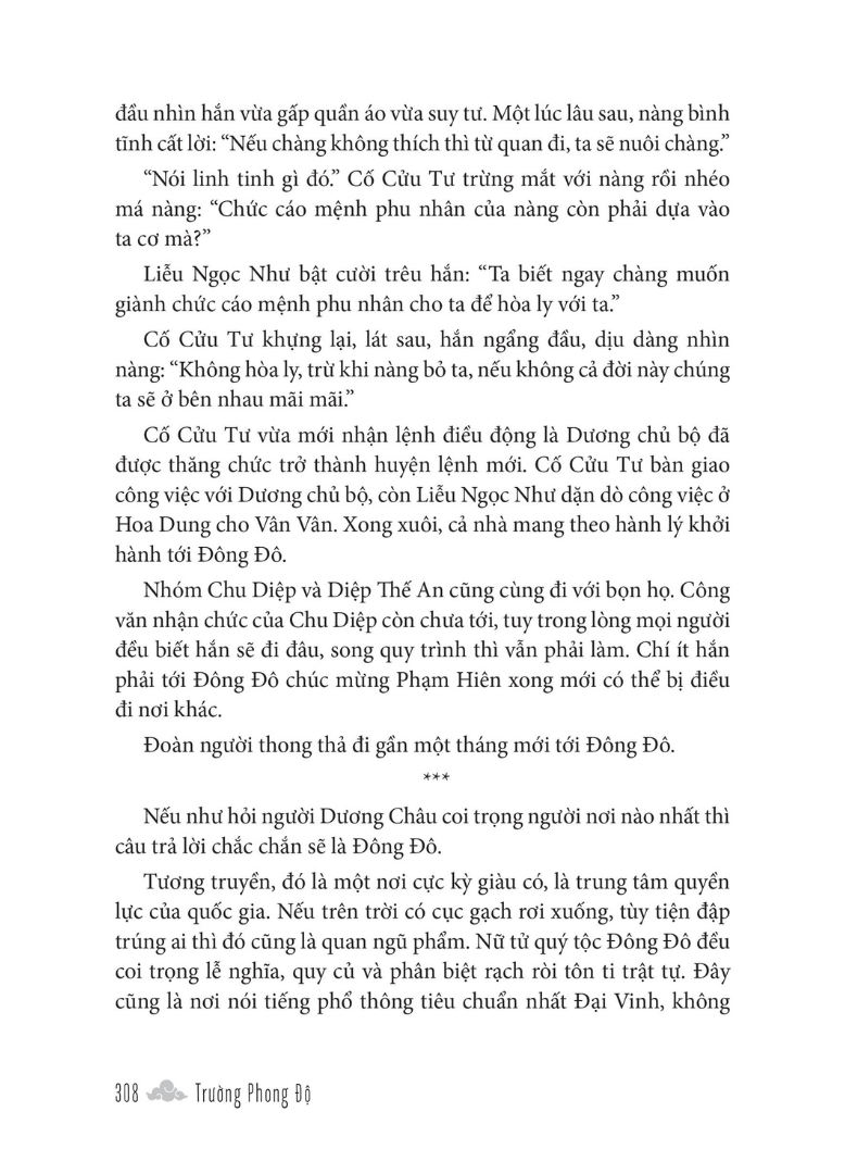 trường phong độ - tập 2